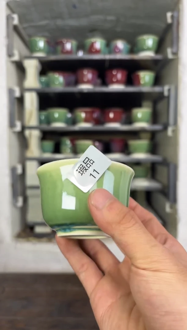 【闪购商品】摆件钧瓷茶器窑变精品