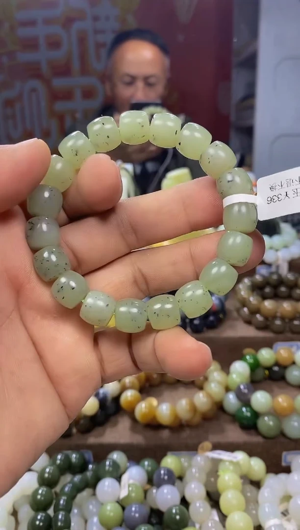 未镶嵌手链和田玉1