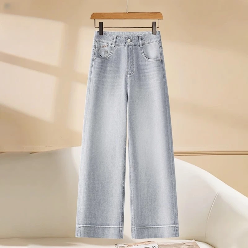 莫兰迪烟灰色牛仔裤女装春夏新款九分休闲裤今年流行阔腿直筒裤子