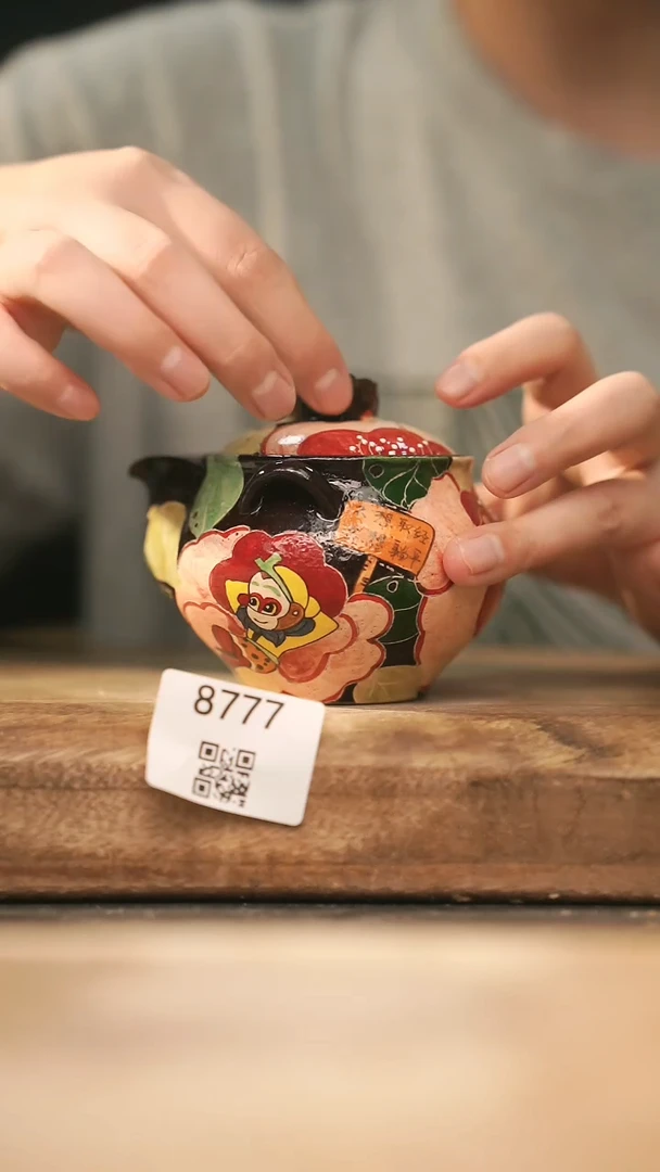【落单孤品】福利/宝瓶@@8777