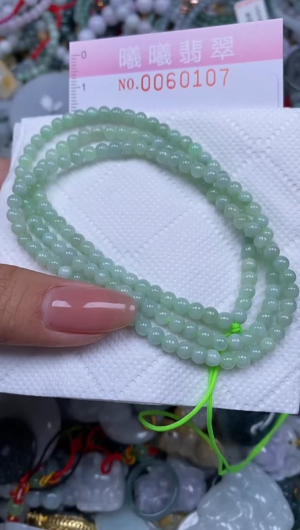 颈饰未镶嵌翡翠闪购0060107多样性发其一