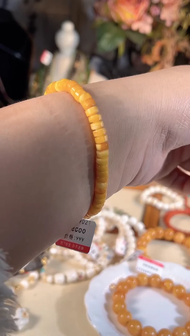 【闪购商品】蜜蜡手链未镶嵌多样性发货其一