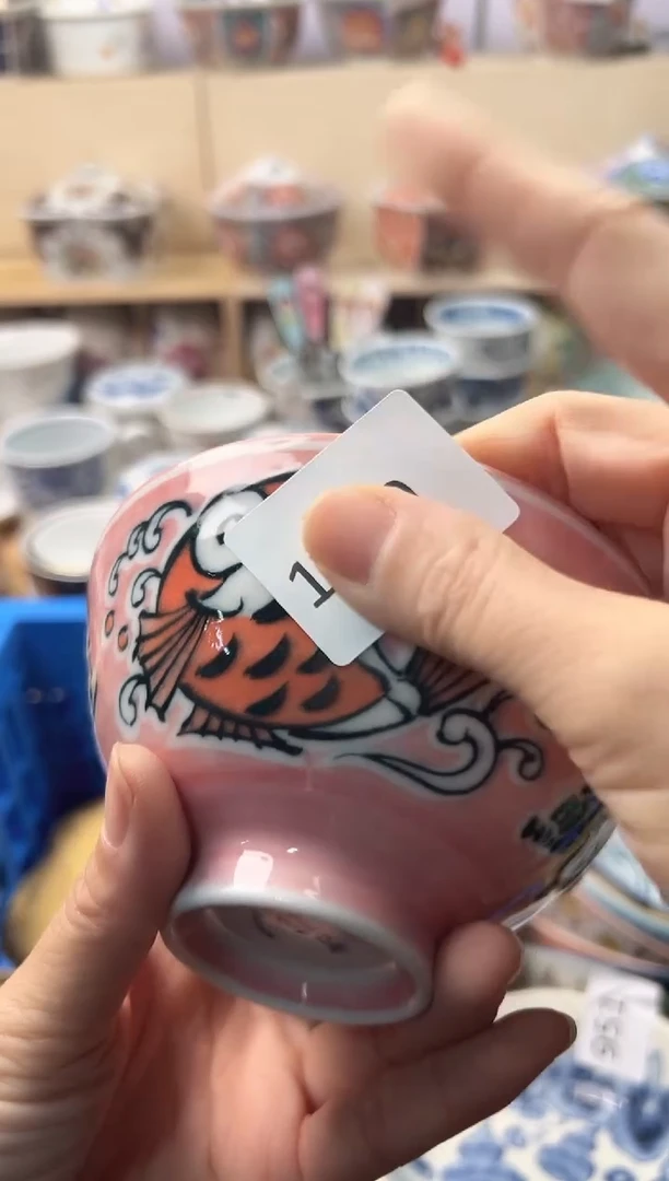 盘雯*你好你好你好你好你好