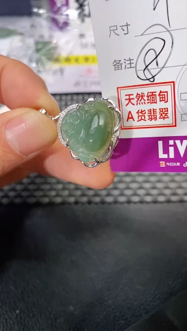 颈饰银S925镶嵌翡翠Y**o挂件