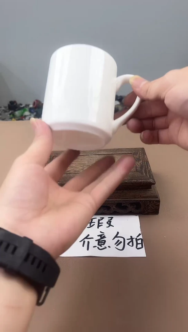 陶瓷双饮款11111111