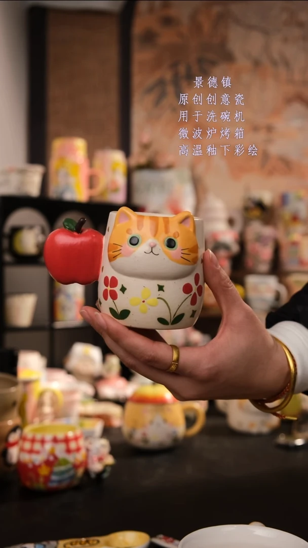 摆件陶旺的可以陶瓷手工手绘设计师款