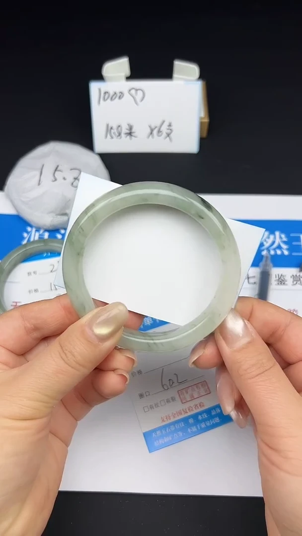 未镶嵌手镯石英质玉29-60/61