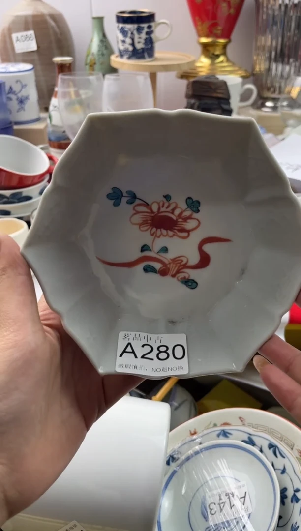 L***?默认微瑕，谨慎参拍A280
