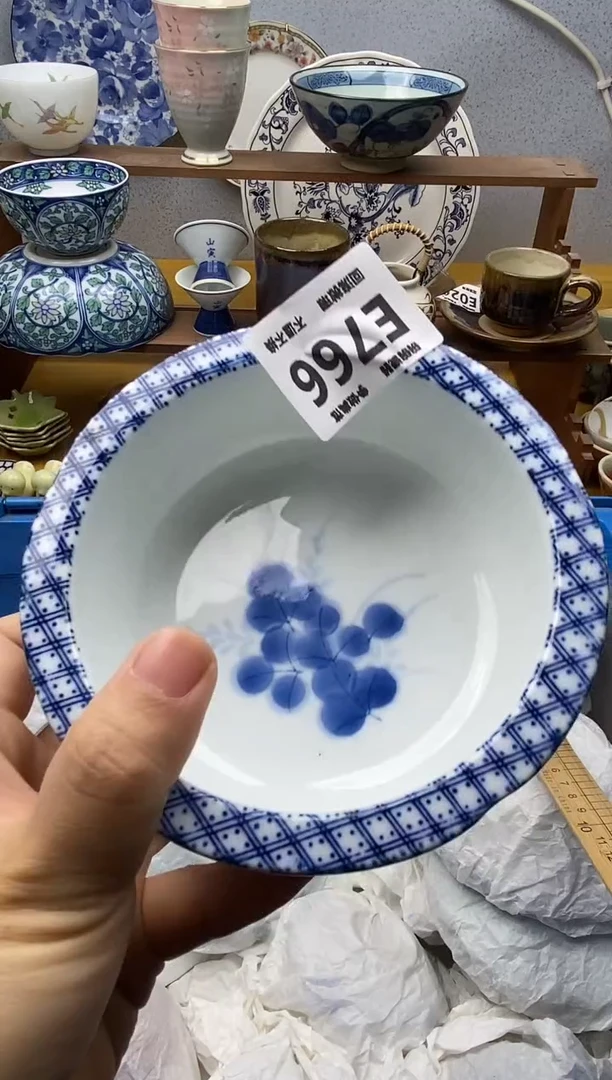 【闪购商品】瓷片766碗碗瓷器18.8包邮感谢支持