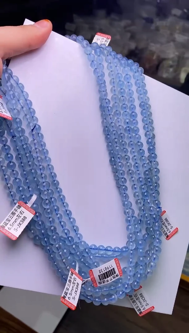 【闪购商品】水晶海蓝三圈6.5±/610未镶嵌多样性发一件