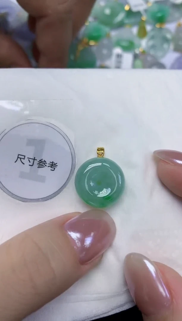 翡翠18K金镶嵌颈饰天然缅甸翡翠A货百元以上9元证书费自理