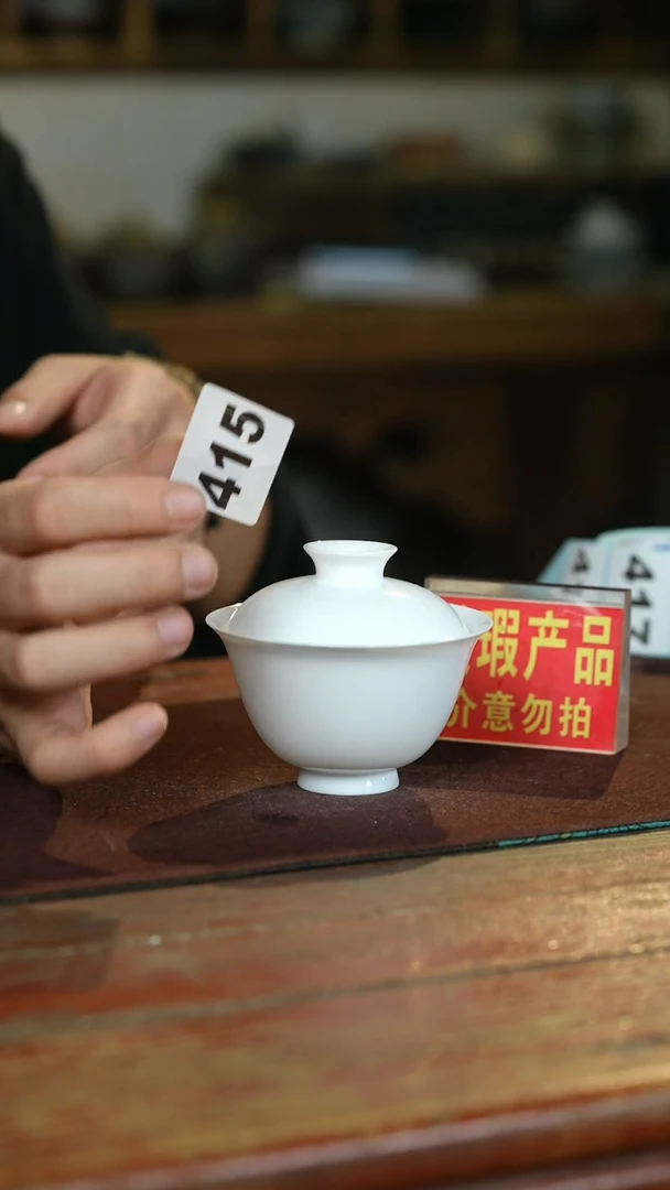 瓷片标题标题标题标题