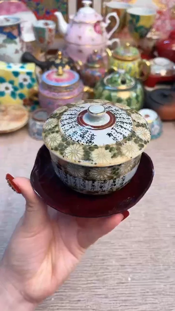 【闪购商品】摆件陶瓷陶瓷陶瓷陶瓷