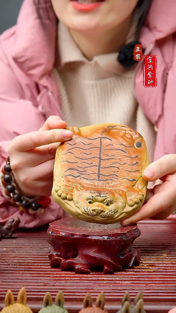 紫砂茶宠宜兴紫砂茶宠摆件