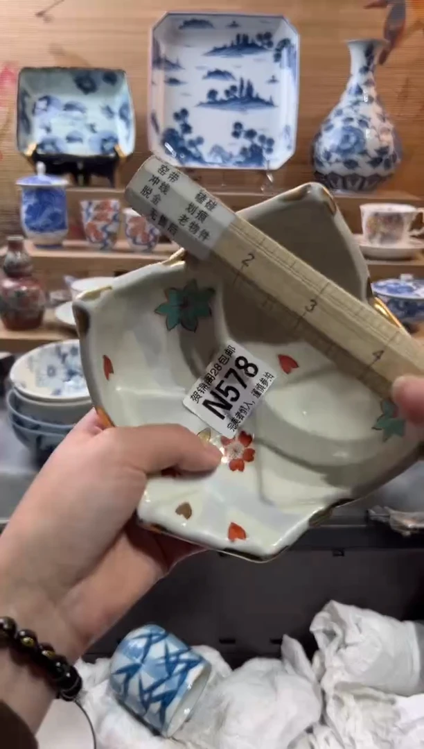 【闪购商品】瓷片当天满28米包邮N578