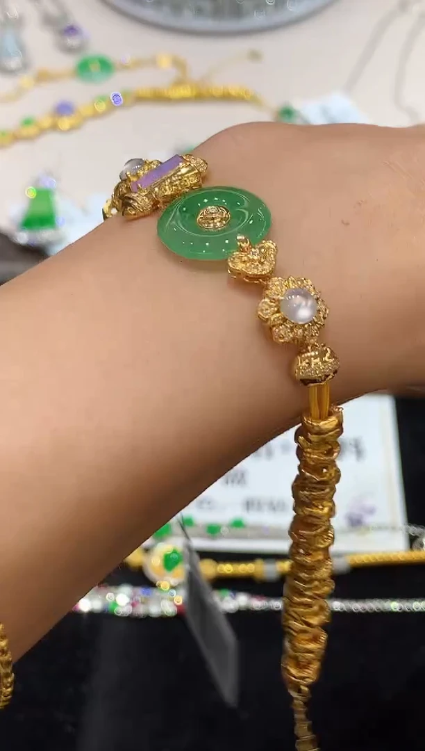 手链翡翠足金镶嵌AL多样性发其一