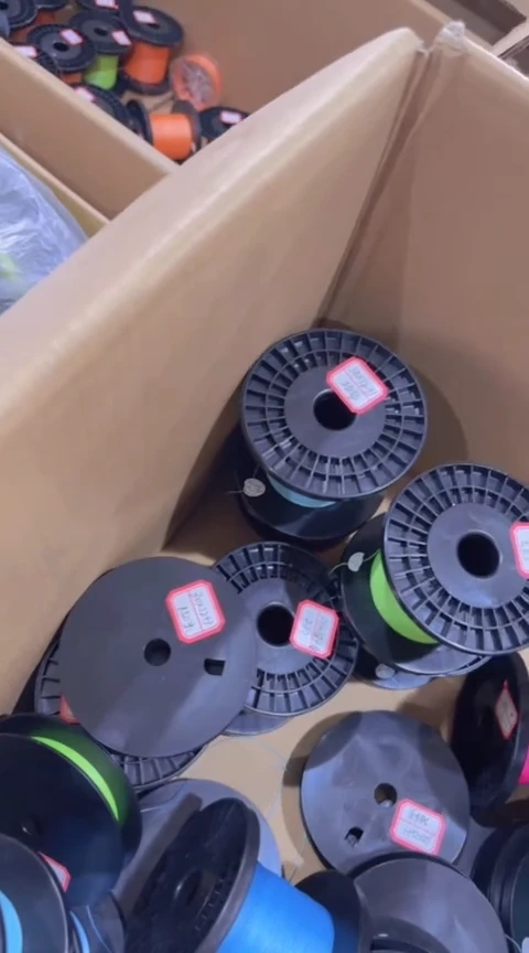 PE12+1  1号194米特价款