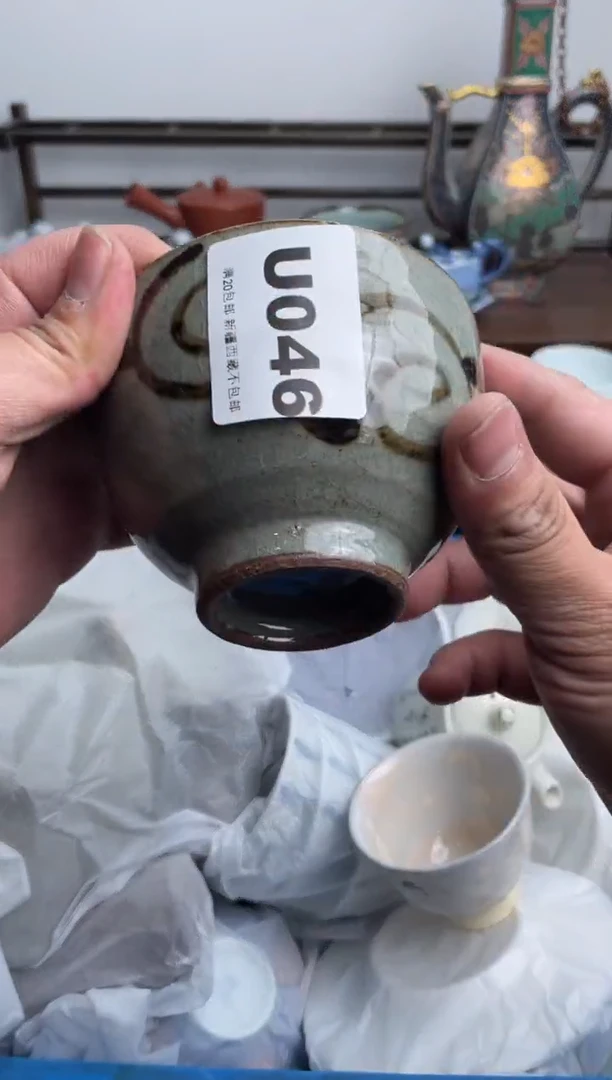 瓷片046-U-满20包邮48h凑单