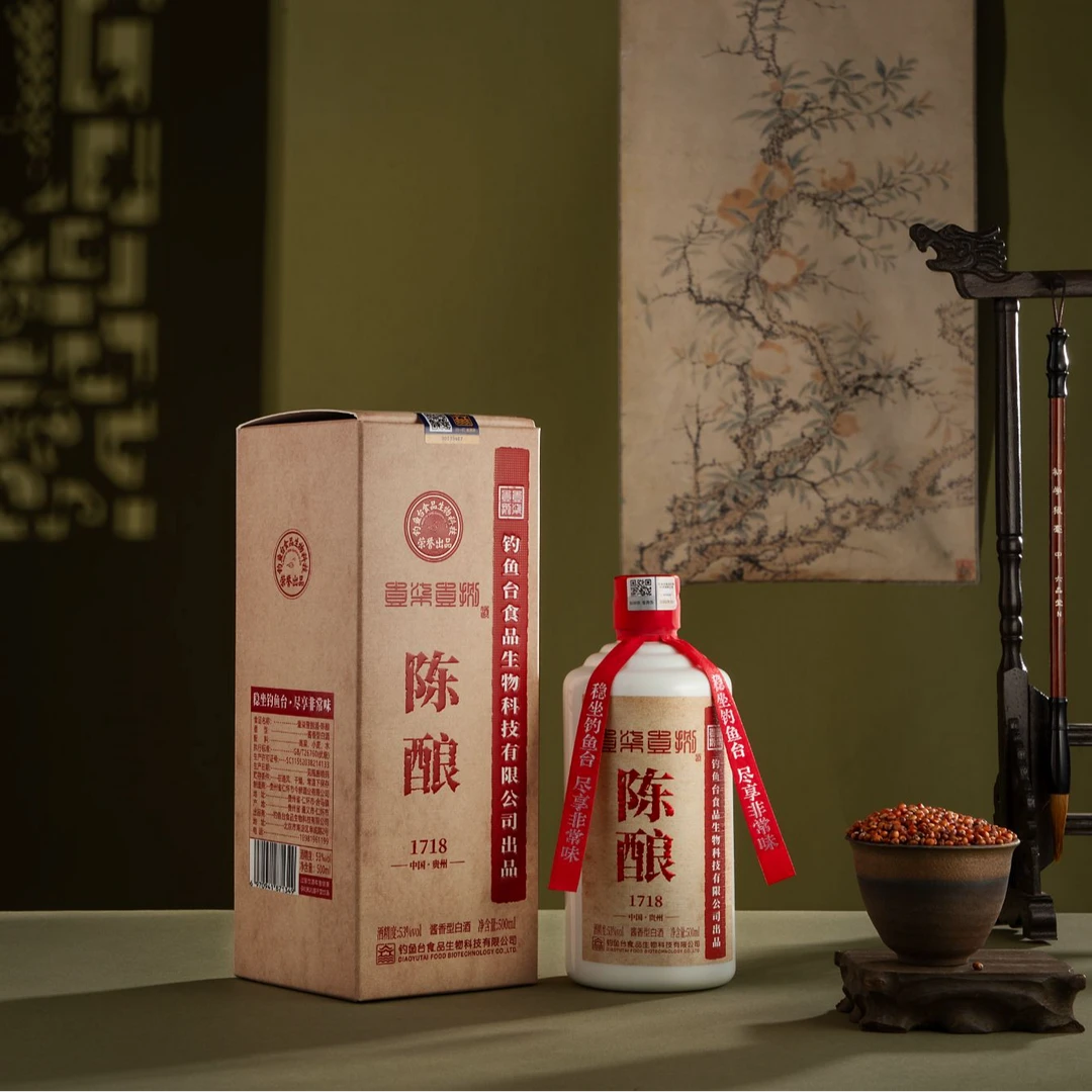 壹柒壹捌陈酿1718酱香型白酒尽显非常味53度500ml53%Vol500ML