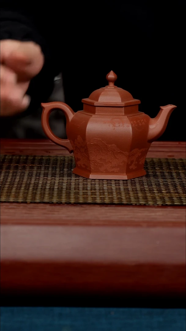 茶壶紫砂陈富才原矿紫砂壶