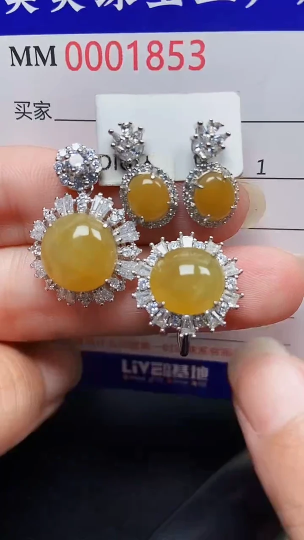 颈饰银S925镶嵌翡翠1853