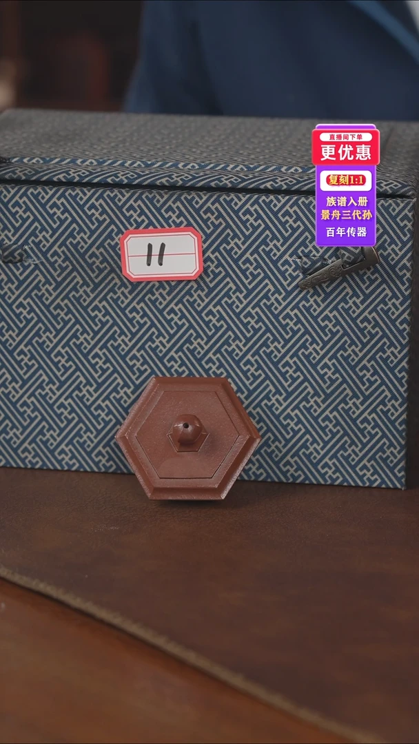 茶壶紫砂紫砂壶紫砂壶