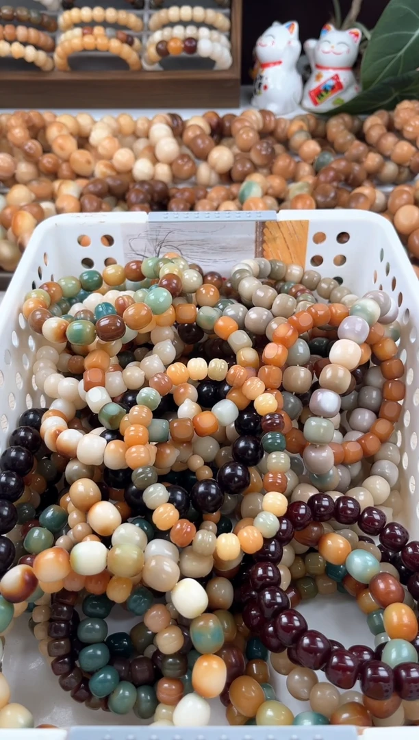 【闪购商品】菩提根/象牙果吊坠a712瑕疵不挑