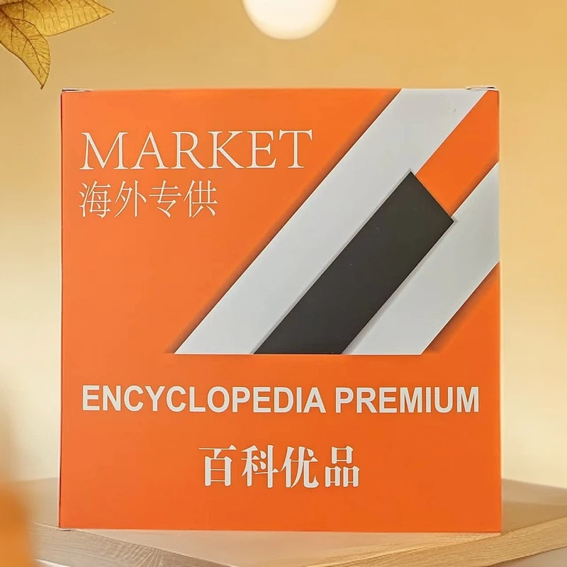 A041号 火火直播间打火机专属链接 不知慎拍