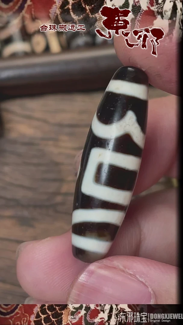 玛瑙/玉髓颈饰未镶嵌51772