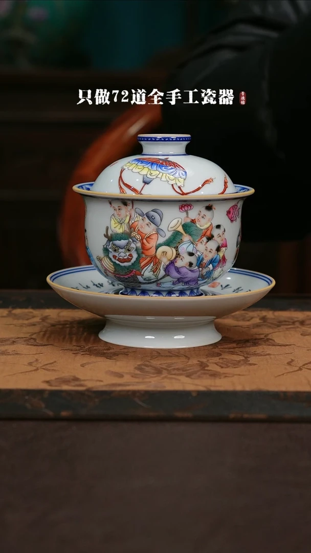 【闪购商品】杯景德镇手工手绘作品