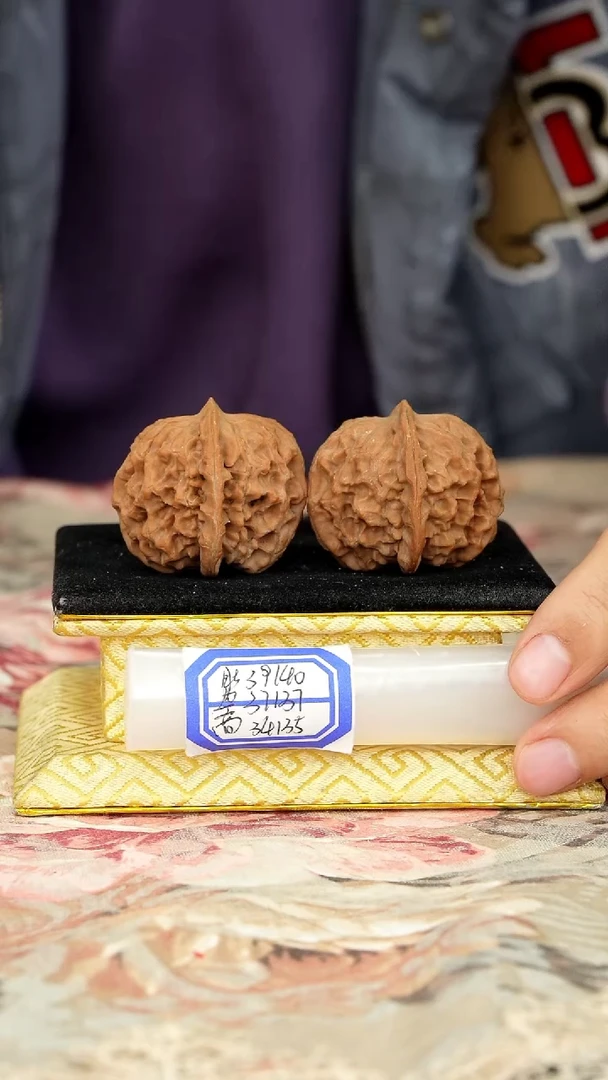 【闪购商品】文玩核桃把件非嫁接元宝