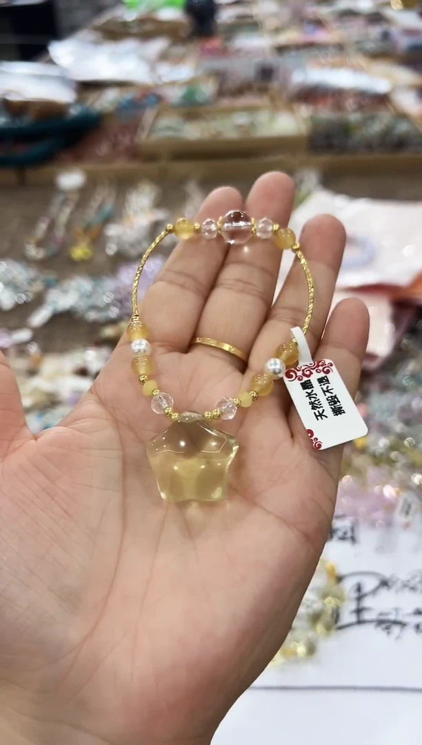 未镶嵌手链水晶大星