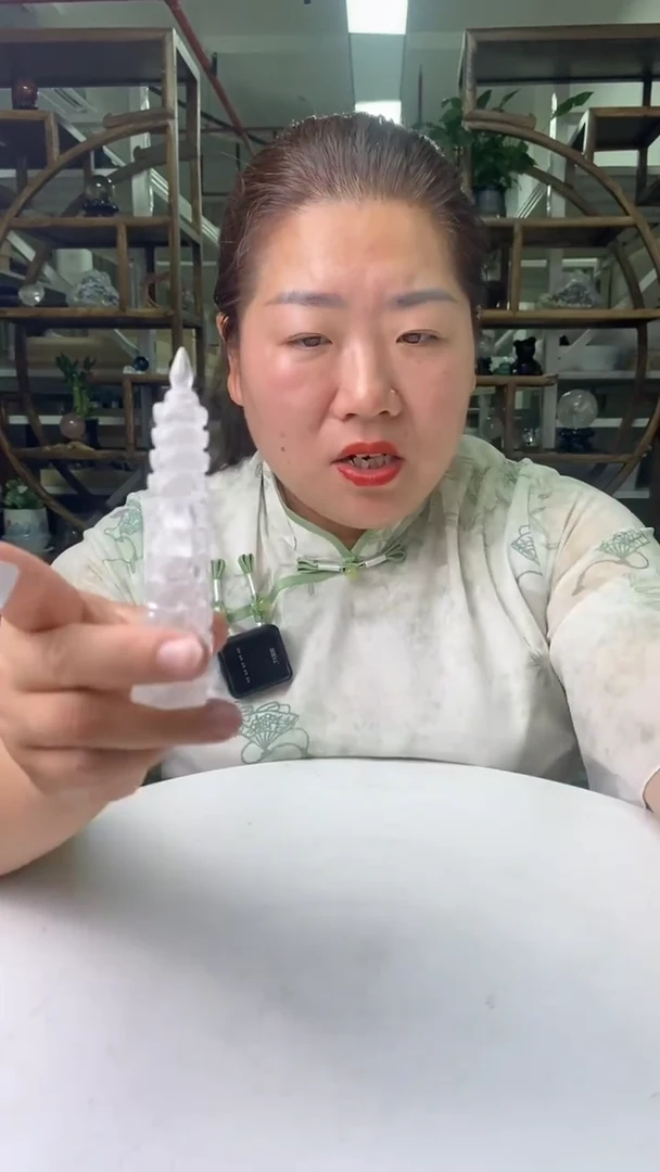 文昌塔未镶嵌水晶白水晶文昌塔D778