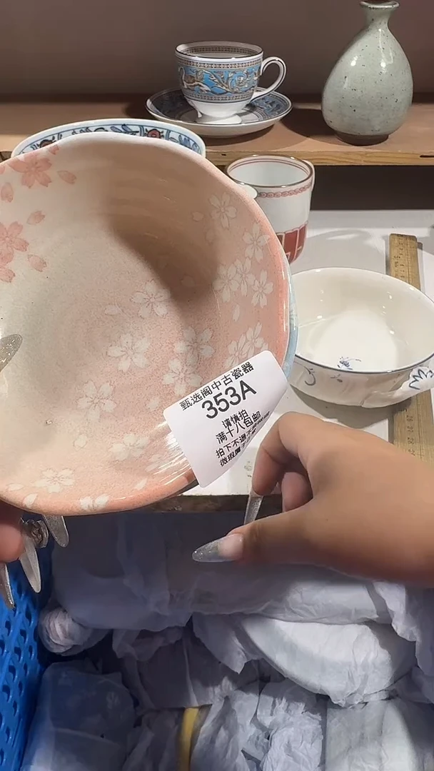 紫*535AAAAAAAAA