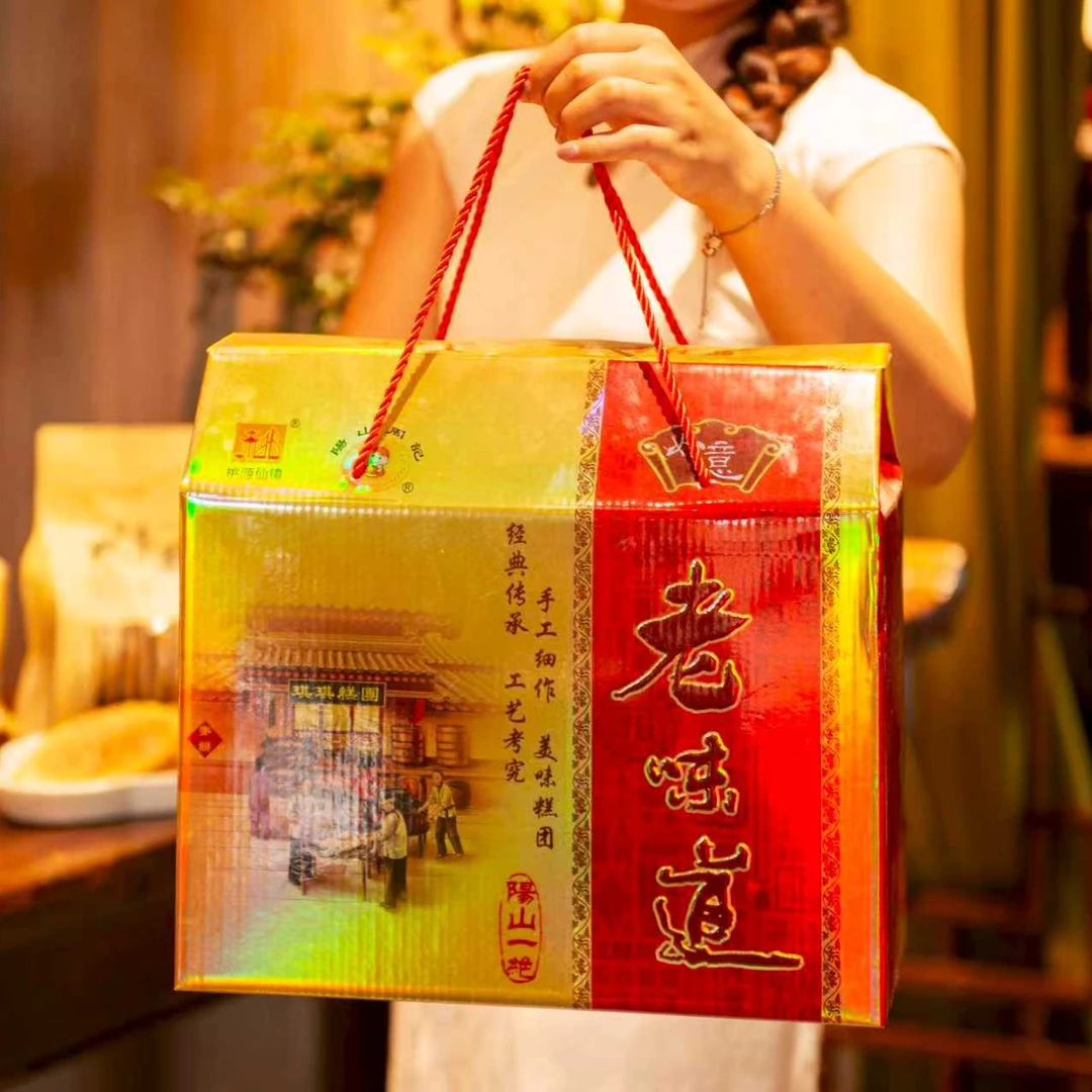 [中秋礼盒]无锡特产阳山大麦饼纯手工制作/中秋传统美食
