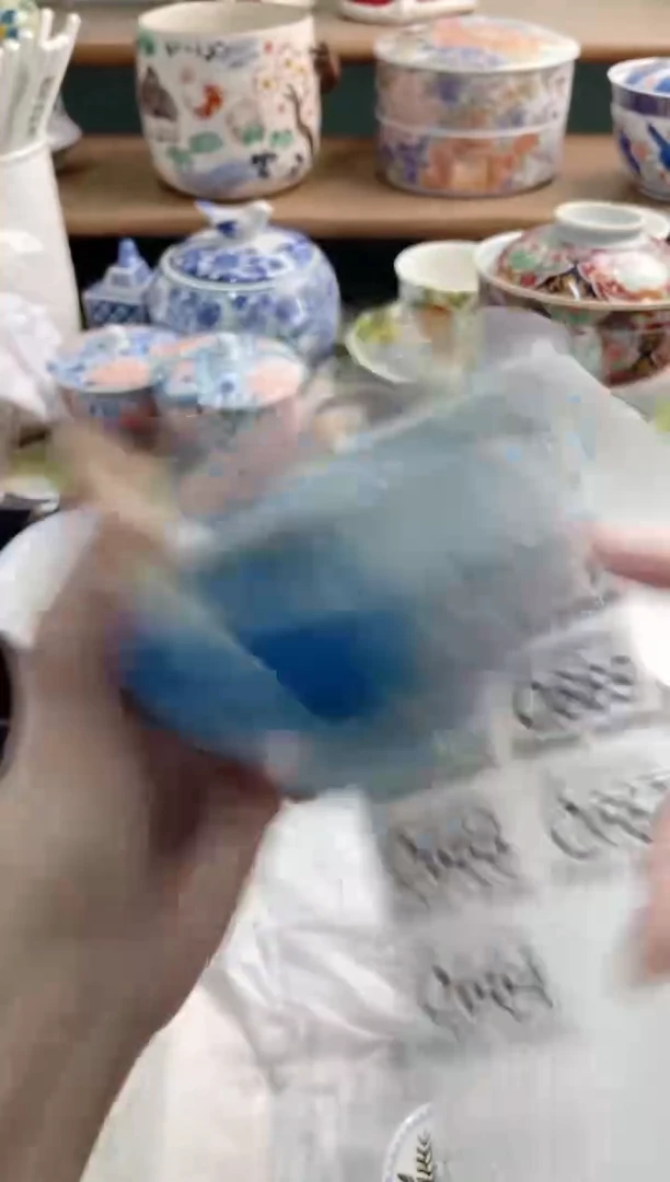 陶瓷四***花Q665*******