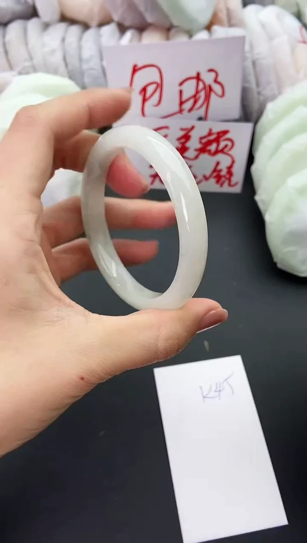 未镶嵌手镯石英质玉K45-59-60