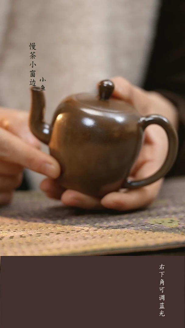 【慢茶小窗边闪购】美人尖建水紫陶壶