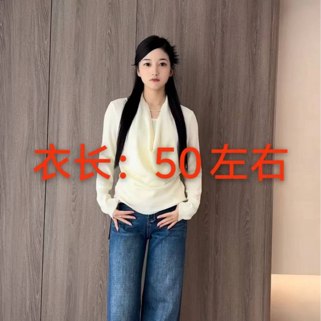 气质款针织假两件上衣