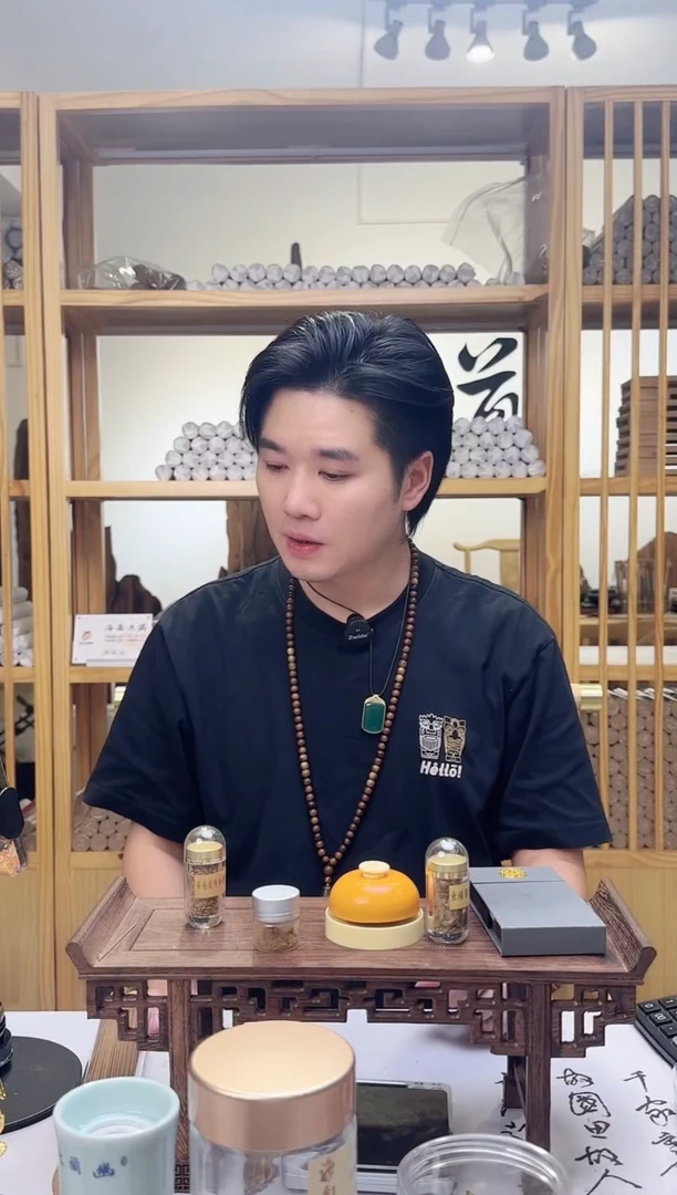 ?**?六大经典沉香线香1盒