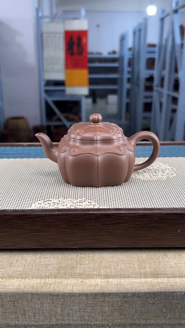 【闪购商品】紫砂茶壶53宜兴紫砂