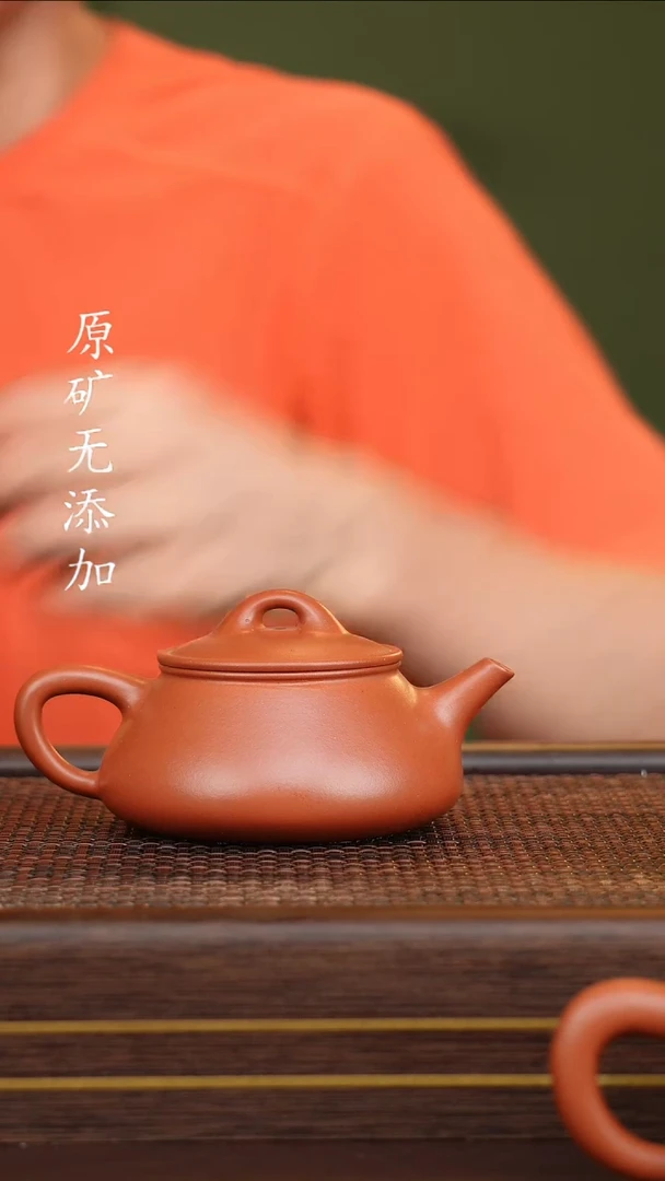 宜兴原矿无添加紫砂壶