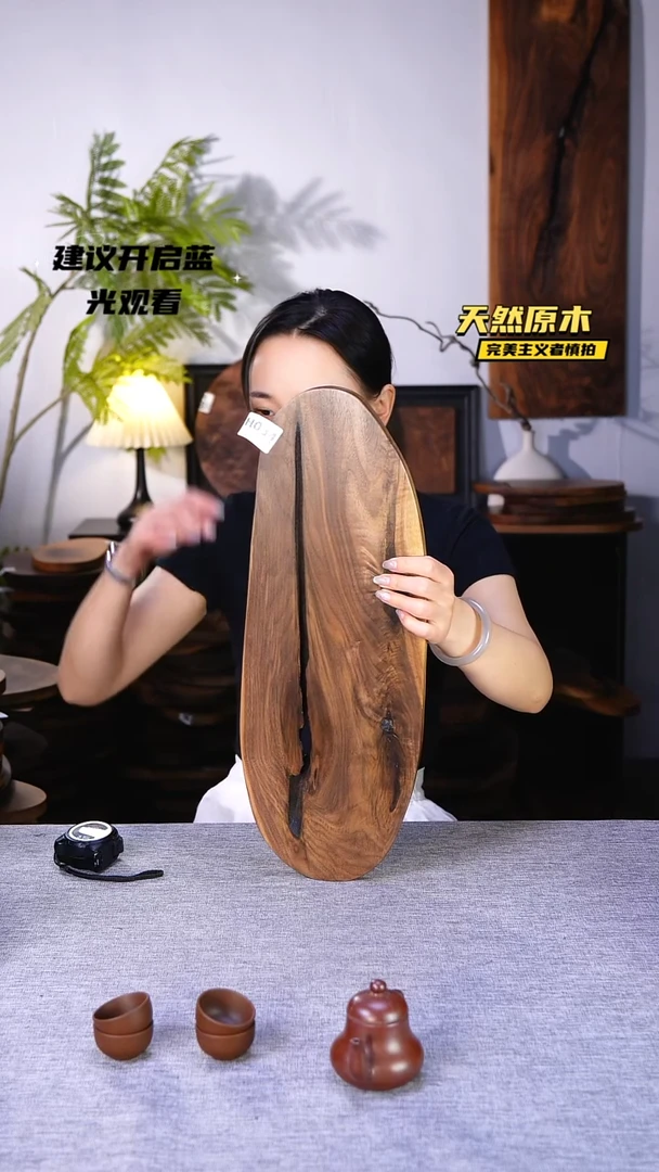 木北美黑胡桃原木.干裂疤结不属于商品质量问题完美主义者慎拍