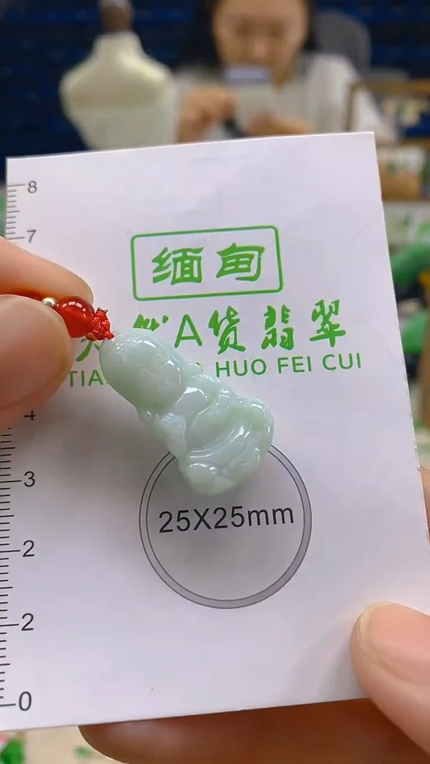 颈饰未镶嵌翡翠新号开播 全场乱卖