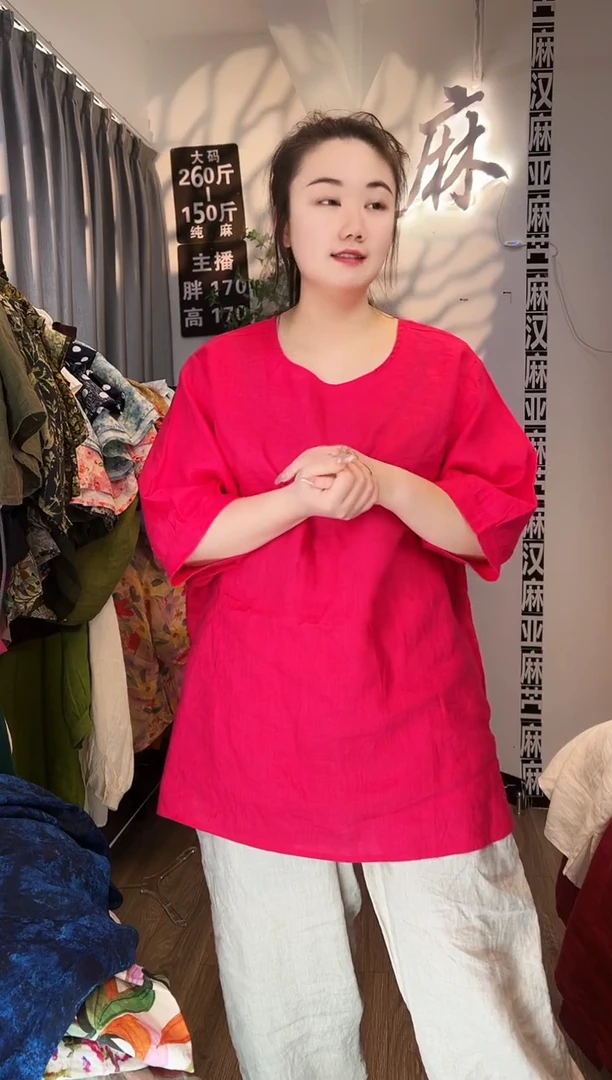 亚麻汉麻苎麻大码女装。