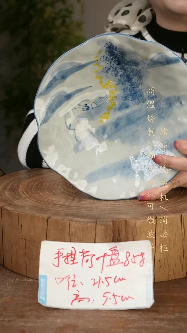 碗瓷景德镇手工手绘高温瓷釉下彩