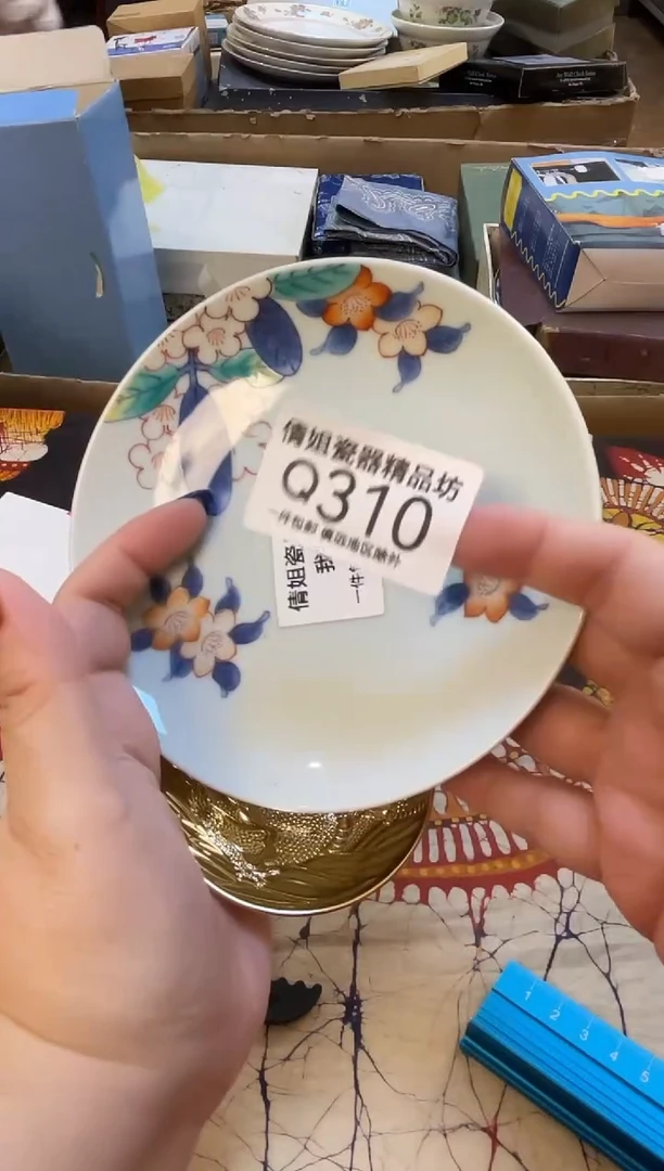 日式倩姐精选.888888