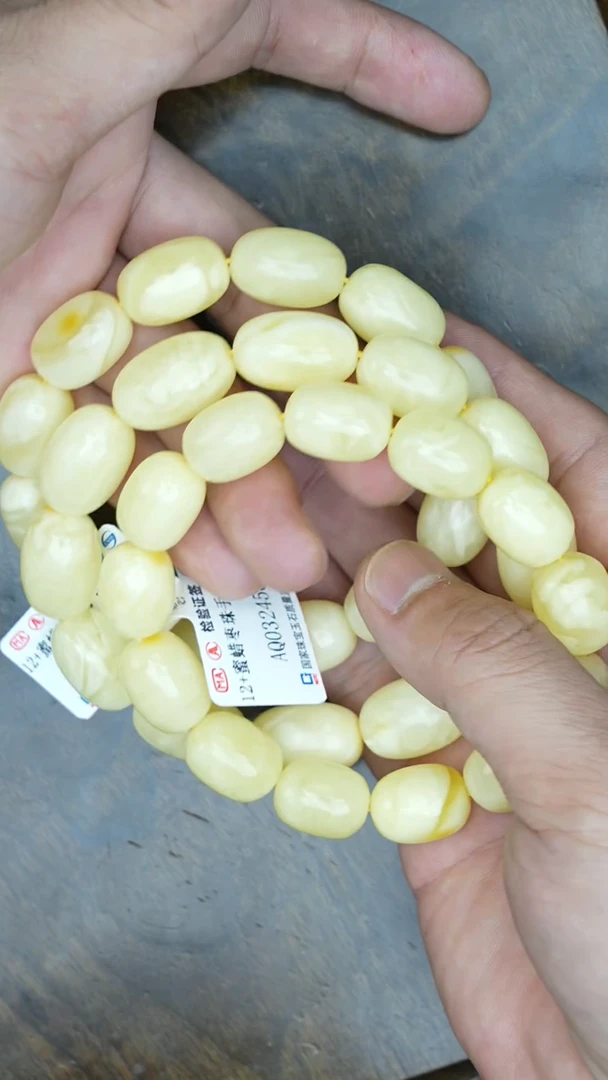 【闪购商品】琥珀裸石未镶嵌白蜡枣珠手串多样性发其一