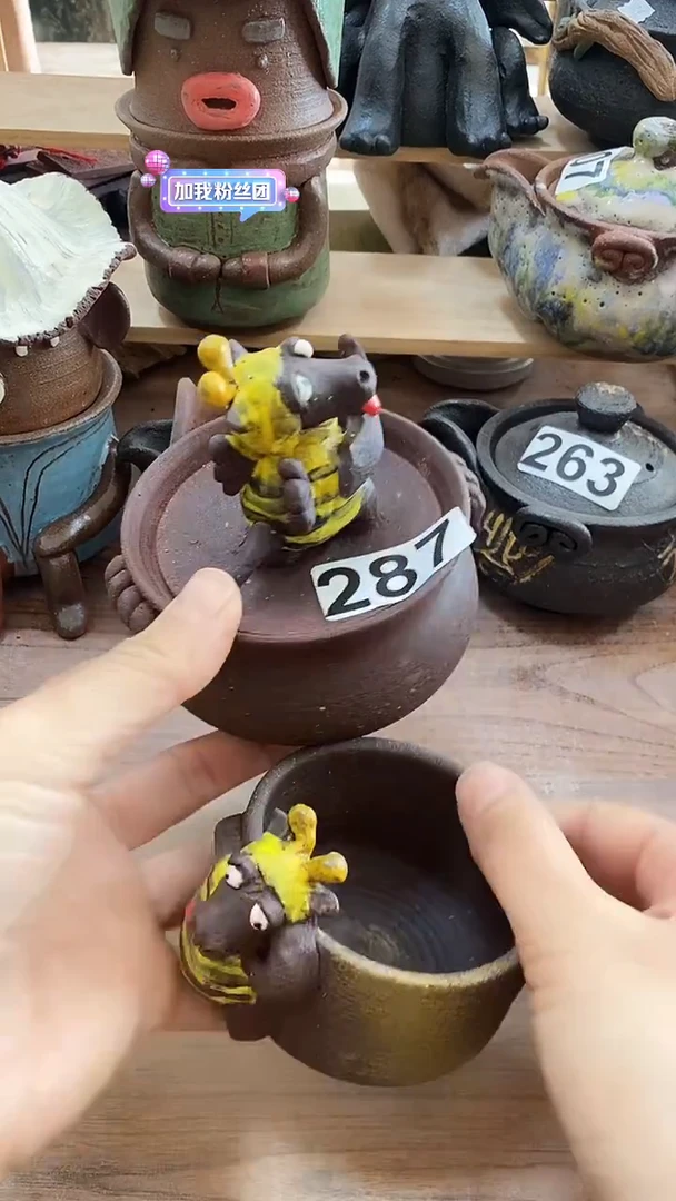 手工制作手工制作