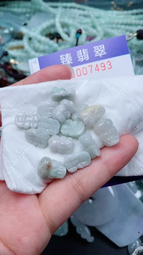 颈饰未镶嵌翡翠.0007493